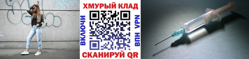 ГЕРОИН хмурый  Лермонтов 
