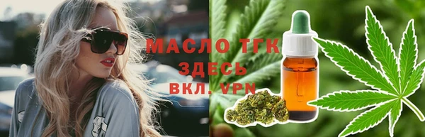 бошки Баксан