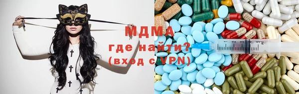 бошки Баксан