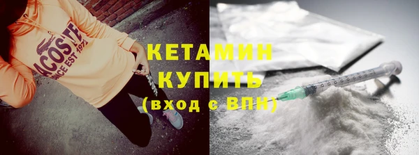 бошки Баксан