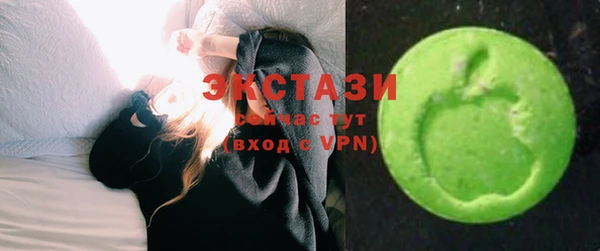 бошки Баксан