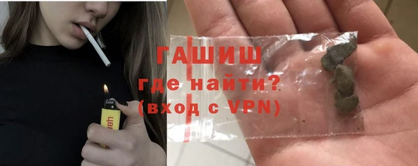 мефедрон VHQ Балабаново