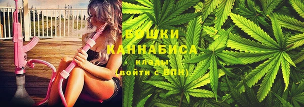 мефедрон VHQ Балабаново