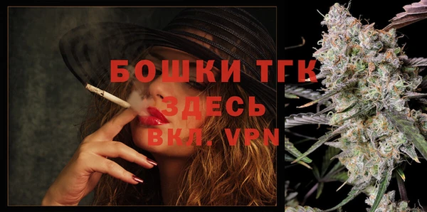 бошки Баксан