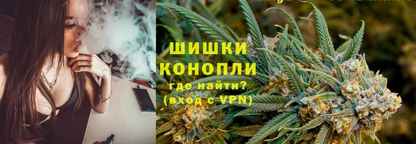 бошки Баксан