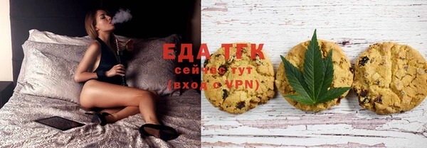 мефедрон VHQ Балабаново
