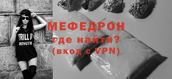бошки Баксан