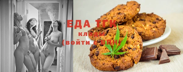 бошки Баксан