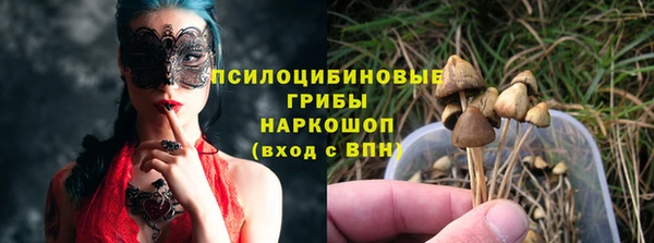 мефедрон VHQ Балабаново