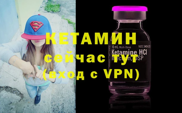 бошки Баксан